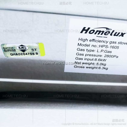 HOMELUX DOUBLE BURNER WHIRLWIND CYCLONE CAP BURNER GAS STOVE COOKER HPS-1605 [Sirim Approved]