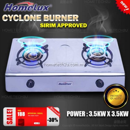 HOMELUX DOUBLE BURNER WHIRLWIND CYCLONE CAP BURNER GAS STOVE COOKER HPS-1605 [Sirim Approved]