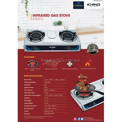 【2020 NEW】KHIND IGS1515/IGS-1516 INFRARED DOUBLE BURNER DAPUR GAS STOVE COOKER