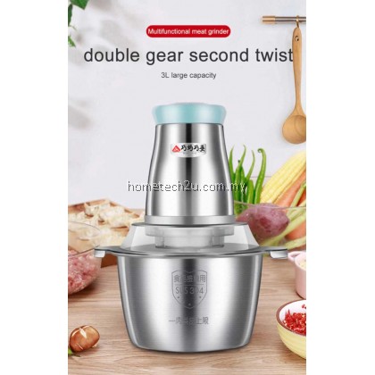 Electric Meat Grinder Household Stainless Steel Chopper Multi-function Meat Slicer 2L 3L High Quality Blender Easy Kitchen 250W