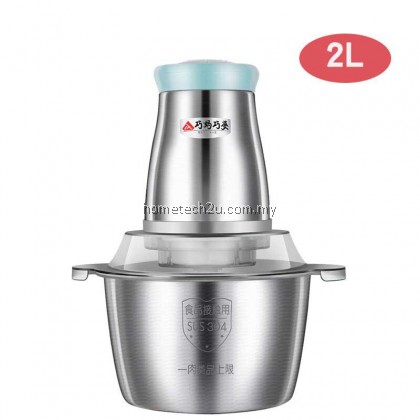 Electric Meat Grinder Household Stainless Steel Chopper Multi-function Meat Slicer 2L 3L High Quality Blender Easy Kitchen 250W