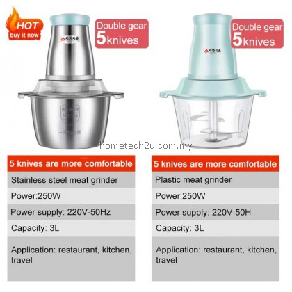 Electric Meat Grinder Household Stainless Steel Chopper Multi-function Meat Slicer 2L 3L High Quality Blender Easy Kitchen 250W