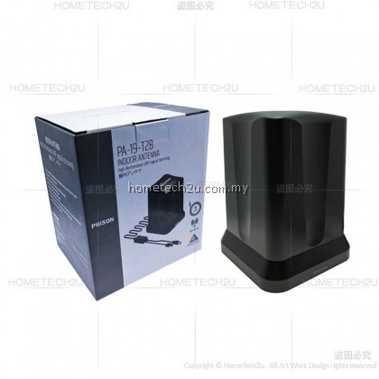 [2020-Upgraded] Phison Digital Antenna Aerial DTTV 1080P HDTV Indoor Antenna | Area TV | Antena TV | MyFreeView | MYTV Antena