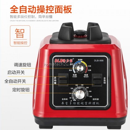 Commercial Heavy Duty Blender On Off Switch Pulse Switch Spare Parts Accessories Commercial Heavy Duty Blender On Off Switch Pulse Switch Spare Parts Accessories