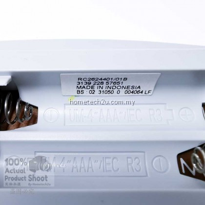 100% ORIGINAL Astro Beyond Remote Control (White)