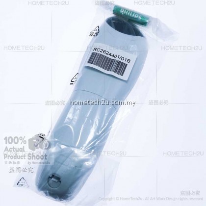 100% ORIGINAL Astro Beyond Remote Control (White)