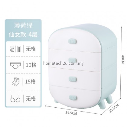 READY STOCK Household Artifact Storage Box for Socks and Underwear Organizer Drawer Cabinet Woman Wardrobe READY STOCK Household Artifact Storage Box for Socks and Underwear Organizer Drawer Cabinet Woman Wardrobe