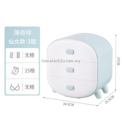 READY STOCK Household Artifact Storage Box for Socks and Underwear Organizer Drawer Cabinet Woman Wardrobe READY STOCK Household Artifact Storage Box for Socks and Underwear Organizer Drawer Cabinet Woman Wardrobe