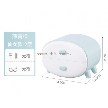 READY STOCK Household Artifact Storage Box for Socks and Underwear Organizer Drawer Cabinet Woman Wardrobe READY STOCK Household Artifact Storage Box for Socks and Underwear Organizer Drawer Cabinet Woman Wardrobe