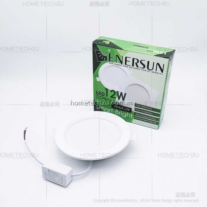 Enersun 12w 18watt Ceiling LED Downlight Round 6500K with LED driver 4 inch 6 inch Enersun 12w 18watt Ceiling LED Downlight Round 6500K with LED driver 4 inch 6 inch
