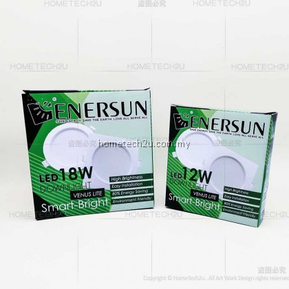 Enersun 12w 18watt Ceiling LED Downlight Round 6500K with LED driver 4 inch 6 inch Enersun 12w 18watt Ceiling LED Downlight Round 6500K with LED driver 4 inch 6 inch