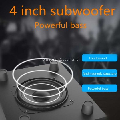 WIRATA SP-25A 2.1 880W Subwoofer PC Audio Speaker Bluetooth FM Radio USB MP3 WIRATA SP-25A 2.1 880W Subwoofer PC Audio Speaker Bluetooth FM Radio USB MP3