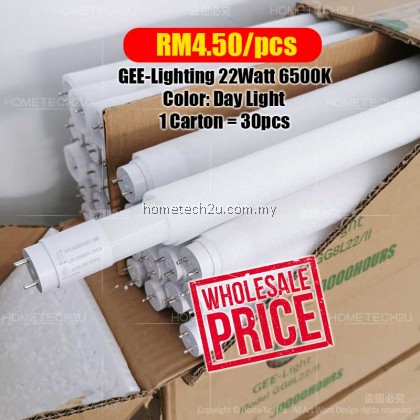 GEE Lighting 30pcs 22w 4ft LED Tube 1800LM Daylight 6500k T8 Led Tube Light LED TUBE T8 Wholesale Price GEE Lighting 30pcs 22w 4ft LED Tube 1800LM Daylight 6500k T8 Led Tube Light LED TUBE T8 Wholesale Price