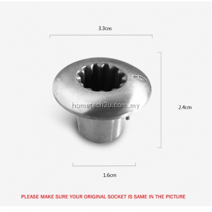 767 Heavy Duty blender Blade Lower Connector Socket knife for The Baker Spare Parts Accessories 767 Heavy Duty blender Blade Lower Connector Socket knife for The Baker Spare Parts Accessories