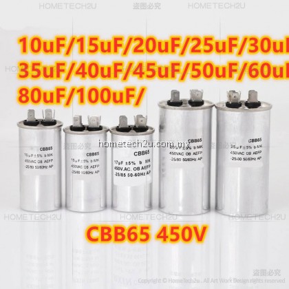 450V AC Motor Capacitor Air Conditioner Compressor Start Capacitor CBB65 10uF 20uF 25uF 30uF 35uF 40uF 45uF 50uF Air conditioning 450V AC Motor Capacitor Air Conditioner Compressor Start Capacitor CBB65 10uF 20uF 25uF 30uF 35uF 40uF 45uF 50uF Air conditioning