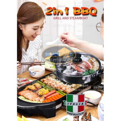 Faber Electric Grill and Steamboat FBQ PARTY GRILL 899 2 in 1 Electric Grill and Steamboat