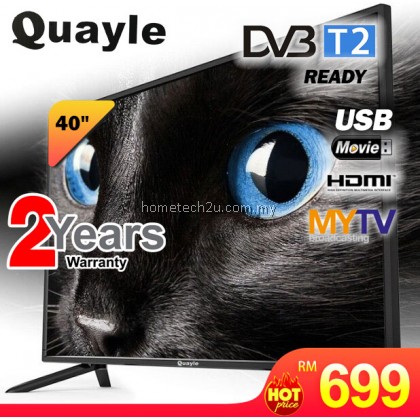 Quayle Digital TV 32 inch 40 inch HD LED TV (DVBT-2) Built in MYTV Quayle Digital TV 32 inch 40 inch HD LED TV (DVBT-2) Built in MYTV