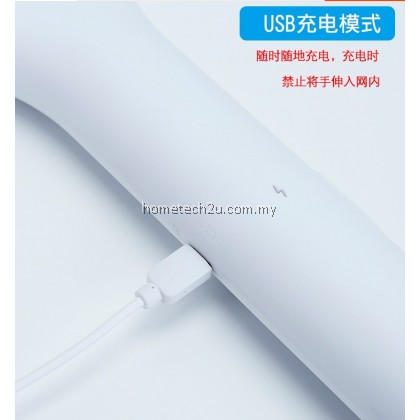 Sapu nyamuk Vertical Electric Mosquito Swatter USB Rechargeable Dual Modes Mosquito Swatters Kill Fly Bug Base charger Sapu nyamuk Vertical Electric Mosquito Swatter USB Rechargeable Dual Modes Mosquito Swatters Kill Fly Bug Base charger