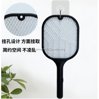Sapu nyamuk Vertical Electric Mosquito Swatter USB Rechargeable Dual Modes Mosquito Swatters Kill Fly Bug Base charger Sapu nyamuk Vertical Electric Mosquito Swatter USB Rechargeable Dual Modes Mosquito Swatters Kill Fly Bug Base charger