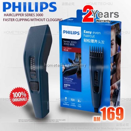 Philips Hair Clipper HC3505 Dualcut Technology 0.5-23mm 13Level Length Setting for Adult Children Philips Hair Clipper HC3505 Dualcut Technology 0.5-23mm 13Level Length Setting for Adult Children