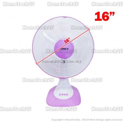 Genius Table Fan Desk Fan 12inch 16inch pink color copper motor made in malaysia & Sirim Approved Genius Table Fan Desk Fan 12inch 16inch pink color copper motor made in malaysia & Sirim Approved