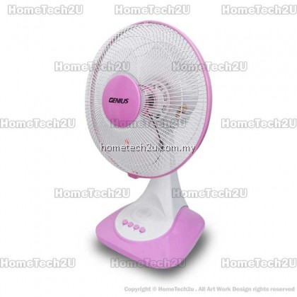Genius Table Fan Desk Fan 12inch 16inch pink color copper motor made in malaysia & Sirim Approved Genius Table Fan Desk Fan 12inch 16inch pink color copper motor made in malaysia & Sirim Approved