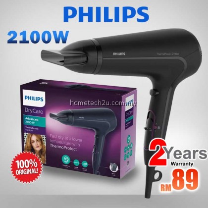 Philips 2100W Thermo Protect Hair Dryer HP8230 (HP8230/03) Philips 2100W Thermo Protect Hair Dryer HP8230 (HP8230/03)
