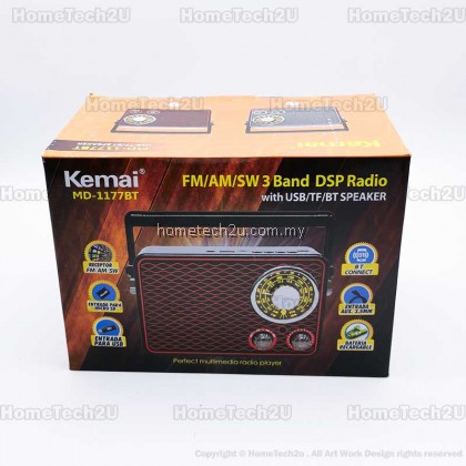 Kemai Portable Antique Classical Retro AM FM Radio Rechargeable Vintage Radio with Bluetooh USB TF card Kemai Portable Antique Classical Retro AM FM Radio Rechargeable Vintage Radio with Bluetooh USB TF card