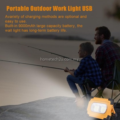 80W 11000mAh Solar Portable Work Light USB Solar Charging Solar Camping Lamp Super Bright Led Portable Spotlight LED Flashlight 80W 11000mAh Solar Portable Work Light USB Solar Charging Solar Camping Lamp Super Bright Led Portable Spotlight LED Flashlight