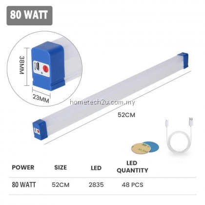 50W 80W LED Lithium Light Tube Rechargeable Tube Lamp Lampu Pasar Malam Portable LED Bulb Outdoor Lamp Foreman Light 50W 80W LED Lithium Light Tube Rechargeable Tube Lamp Lampu Pasar Malam Portable LED Bulb Outdoor Lamp Foreman Light