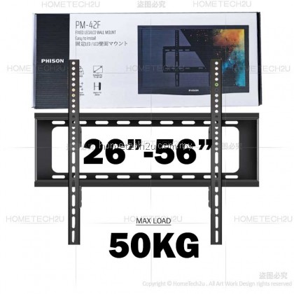 Premium Quality-Phison Universal 50KG TV Wall Mount Bracket Fixed Flat Panel TV Stand Holder Frame for 26-65 Inch Plasma TV HDTV LCD LED Monitor Premium Quality-Phison Universal 50KG TV Wall Mount Bracket Fixed Flat Panel TV Stand Holder Frame for 26-65 Inch Plasma TV HDTV LCD LED Monitor