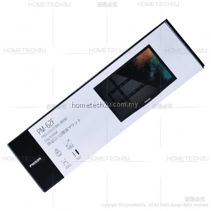 Premium Quality-Phison Universal 50KG TV Wall Mount Bracket Fixed Flat Panel TV Stand Holder Frame for 26-65 Inch Plasma TV HDTV LCD LED Monitor Premium Quality-Phison Universal 50KG TV Wall Mount Bracket Fixed Flat Panel TV Stand Holder Frame for 26-65 Inch Plasma TV HDTV LCD LED Monitor