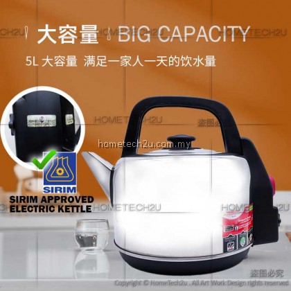 (Sirim) Panafresh 5L SUS304 Stainless Steel Electric Kettle Cerek Air Panas OP-47A/OP-47C