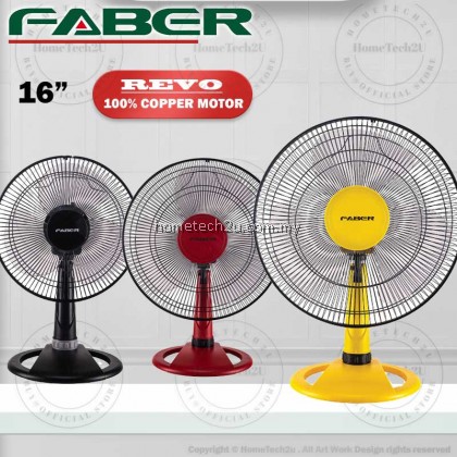 Faber 16 inch Table Fan FTF REVO 9316YL 9416BK 9216RD Faber 16 inch Table Fan FTF REVO 9316YL 9416BK 9216RD