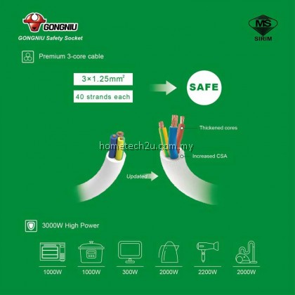GONGNIU/Bull Sirim Approved Heavy Duty Surge Protector 3000w Trailing Socket Extension Extention Plug Adapter Soket Trailing 公牛插座 GONGNIU/Bull Sirim Approved Heavy Duty Surge Protector 3000w Trailing Socket Extension Extention Plug Adapter Soket Trailing 公牛插座