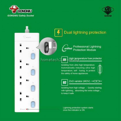 GONGNIU/Bull Sirim Approved Heavy Duty Surge Protector 3000w Trailing Socket Extension Extention Plug Adapter Soket Trailing 公牛插座 GONGNIU/Bull Sirim Approved Heavy Duty Surge Protector 3000w Trailing Socket Extension Extention Plug Adapter Soket Trailing 公牛插座