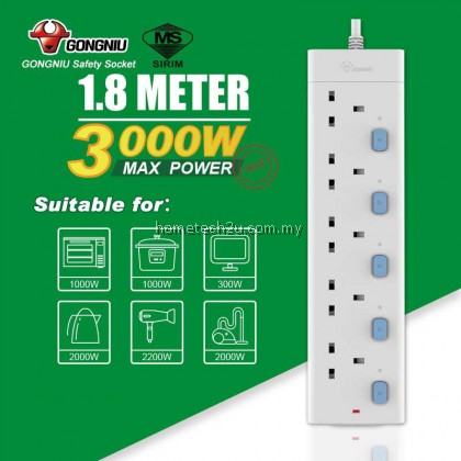 GONGNIU/Bull Sirim Approved Heavy Duty Surge Protector 3000w Trailing Socket Extension Extention Plug Adapter Soket Trailing 公牛插座 GONGNIU/Bull Sirim Approved Heavy Duty Surge Protector 3000w Trailing Socket Extension Extention Plug Adapter Soket Trailing 公牛插座