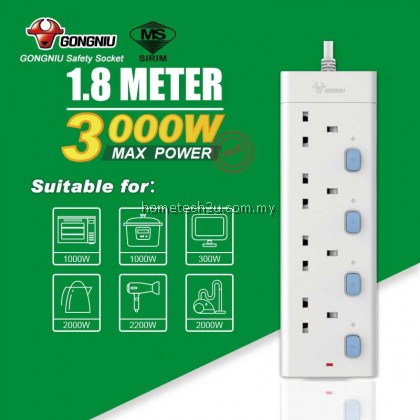 GONGNIU/Bull Sirim Approved Heavy Duty Surge Protector 3000w Trailing Socket Extension Extention Plug Adapter Soket Trailing 公牛插座 GONGNIU/Bull Sirim Approved Heavy Duty Surge Protector 3000w Trailing Socket Extension Extention Plug Adapter Soket Trailing 公牛插座