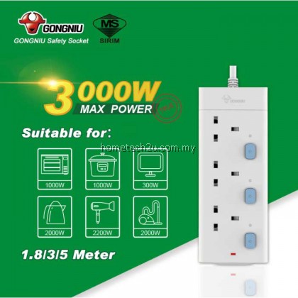 GONGNIU/Bull Sirim Approved Heavy Duty Surge Protector 3000w Trailing Socket Extension Extention Plug Adapter Soket Trailing 公牛插座 GONGNIU/Bull Sirim Approved Heavy Duty Surge Protector 3000w Trailing Socket Extension Extention Plug Adapter Soket Trailing 公牛插座