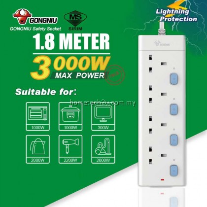 GONGNIU/Bull Sirim Approved Heavy Duty Surge Protector 3000w Trailing Socket Extension Extention Plug Adapter Soket Trailing 公牛插座 GONGNIU/Bull Sirim Approved Heavy Duty Surge Protector 3000w Trailing Socket Extension Extention Plug Adapter Soket Trailing 公牛插座