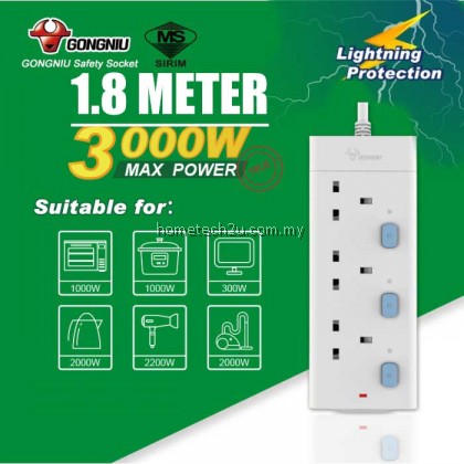 GONGNIU/Bull Sirim Approved Heavy Duty Surge Protector 3000w Trailing Socket Extension Extention Plug Adapter Soket Trailing 公牛插座 GONGNIU/Bull Sirim Approved Heavy Duty Surge Protector 3000w Trailing Socket Extension Extention Plug Adapter Soket Trailing 公牛插座