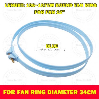 Universal Fan Guard Ring 12" 16" Round Circle Fan Cover Ring bingkai kipas Spare Parts Accessories Replacement Universal Fan Guard Ring 12" 16" Round Circle Fan Cover Ring bingkai kipas Spare Parts Accessories Replacement