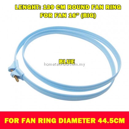 Universal Fan Guard Ring 12" 16" Round Circle Fan Cover Ring bingkai kipas Spare Parts Accessories Replacement Universal Fan Guard Ring 12" 16" Round Circle Fan Cover Ring bingkai kipas Spare Parts Accessories Replacement