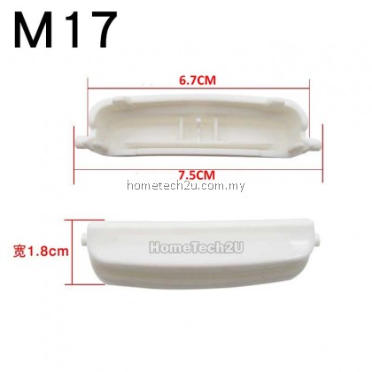 Multi cooker Jar Rice cooker Open Lid Button Switch button rice cooker Spare parts Butang Periuk Nasi Multi cooker Jar Rice cooker Open Lid Button Switch button rice cooker Spare parts Butang Periuk Nasi
