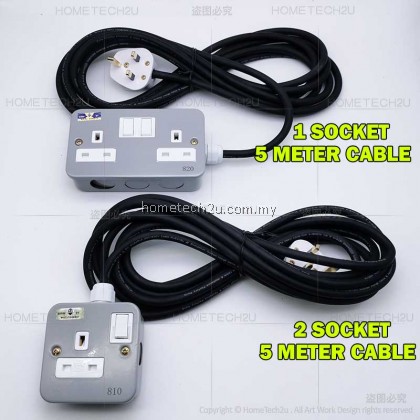 13amp/15amp Metal Clad Heavy Duty Portable Socket Extension Trailing Socket Metal Socket Extension Plug 5Meter 13amp/15amp Metal Clad Heavy Duty Portable Socket Extension Trailing Socket Metal Socket Extension Plug 5Meter
