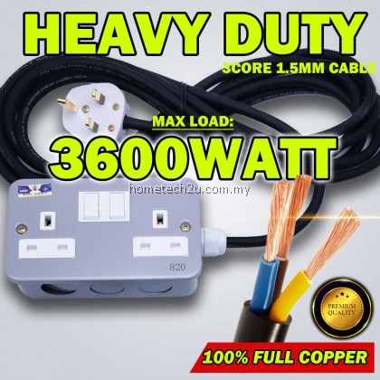 13amp/15amp Metal Clad Heavy Duty Portable Socket Extension Trailing Socket Metal Socket Extension Plug 5Meter 13amp/15amp Metal Clad Heavy Duty Portable Socket Extension Trailing Socket Metal Socket Extension Plug 5Meter