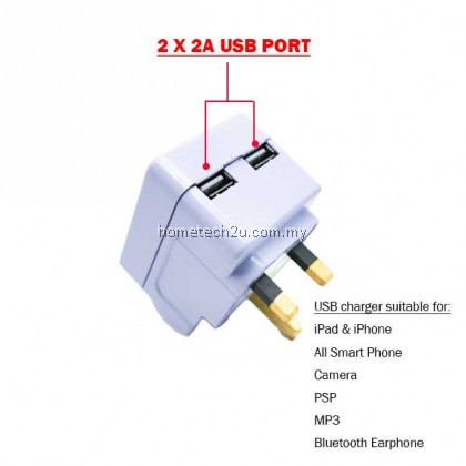 TRAC 13A 3 Way Adaptor with 2 USB Charger 2000mA USB plug three adapter adaptor Extension Socket Kepala Tiga (Sirim)