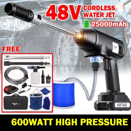 600W Cordless Water Jet High Pressure Water Gun Car Washer Machine Kit Portable Wash Spray Car Garden Tool Cuci Kereta 600W Cordless Water Jet High Pressure Water Gun Car Washer Machine Kit Portable Wash Spray Car Garden Tool Cuci Kereta