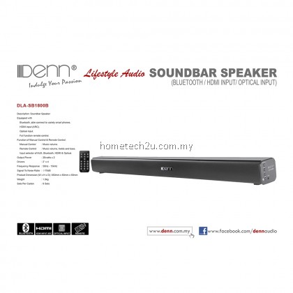 Denn 2" Soundbar Speaker With Remote Control DLA-SB1800B (Bluetooth/Aux/Hdmi/Optical) Denn 2" Soundbar Speaker With Remote Control DLA-SB1800B (Bluetooth/Aux/Hdmi/Optical)