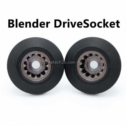 Butterfly B-591 B-592 B-596 2.5L Heavy Duty Commercial Blender Spare Parts Accessories Lower Gear Connector Socket Butterfly B-591 B-592 B-596 2.5L Heavy Duty Commercial Blender Spare Parts Accessories Lower Gear Connector Socket